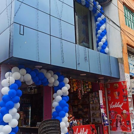 Atithi The Food Palace And Hotel Janakpur Ngoại thất bức ảnh