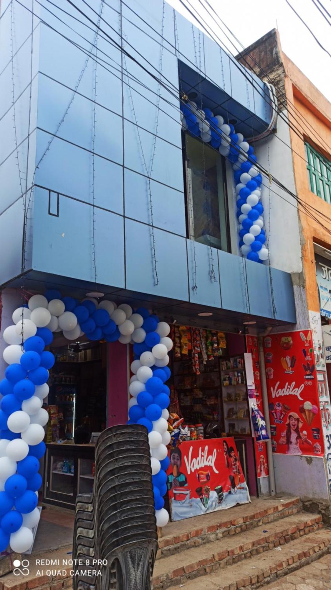 Atithi The Food Palace And Hotel Janakpur Ngoại thất bức ảnh
